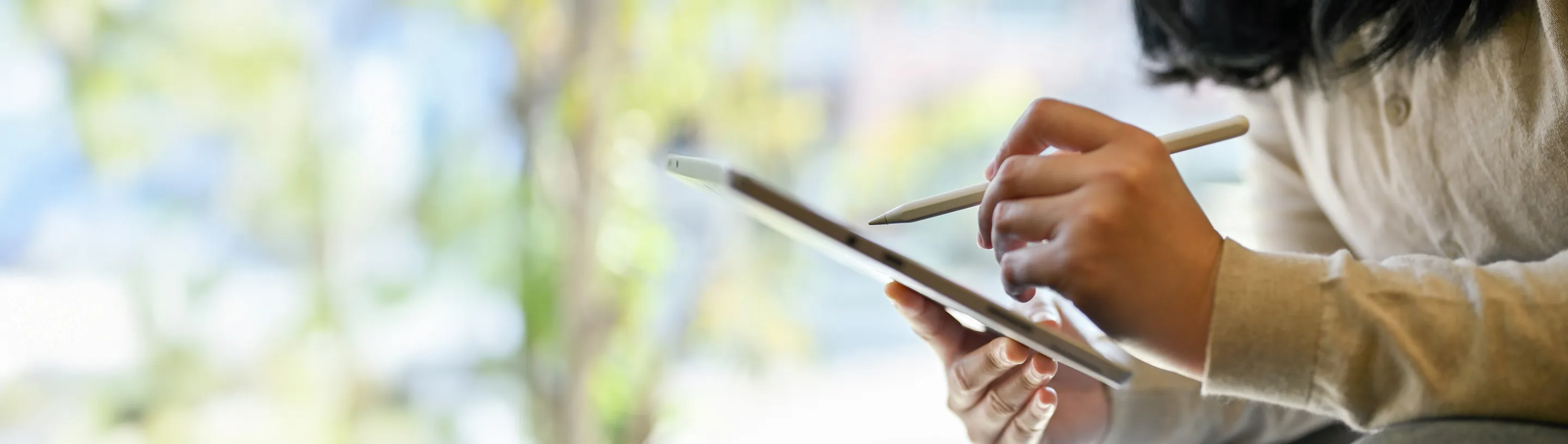 สมัครรับข่าวสาร