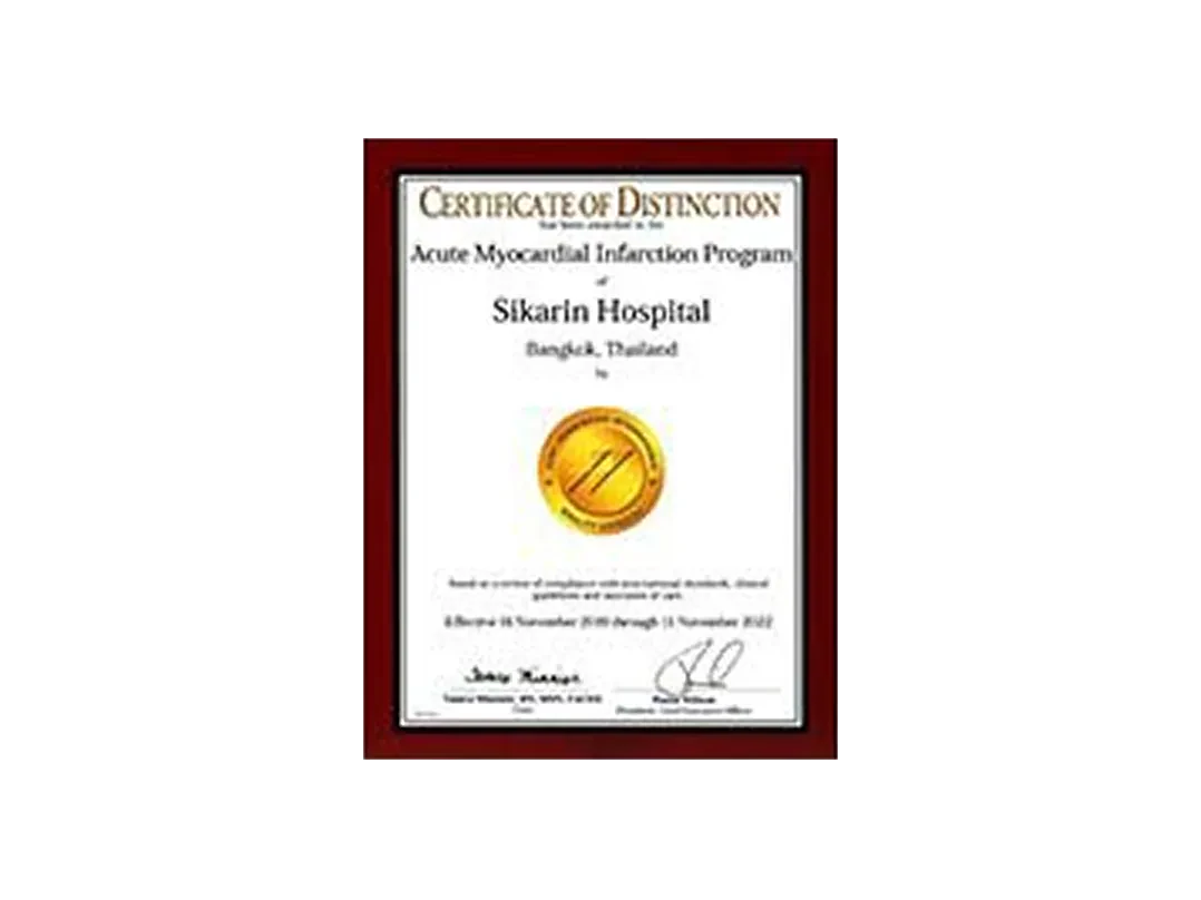 JOINT COMMISSION INTERNATIONAL (JCI) ACUTE MYOCARDIAL INFARCTION (AMI) PROGRAM