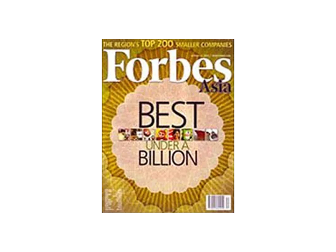 THE BEST UNDER A BILLION