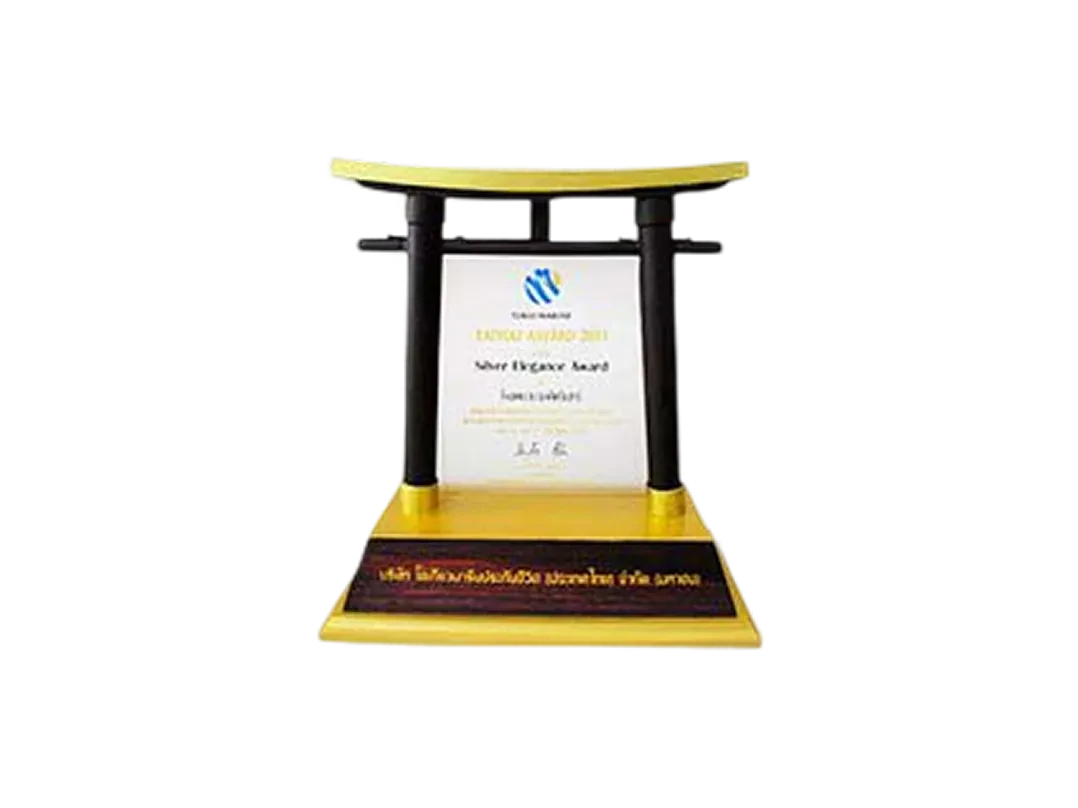 TOKIO MARINE TAIYOU AWARD