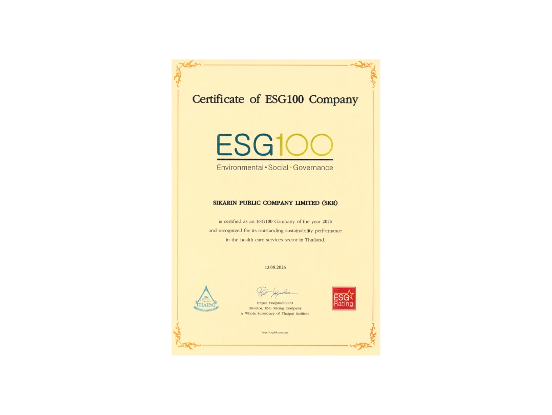 ESG 100 จากสถาบันไทยพัฒน์